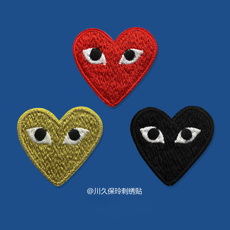 可以贴布破洞百搭裤子川久保玲原版布贴儿童重工布贴