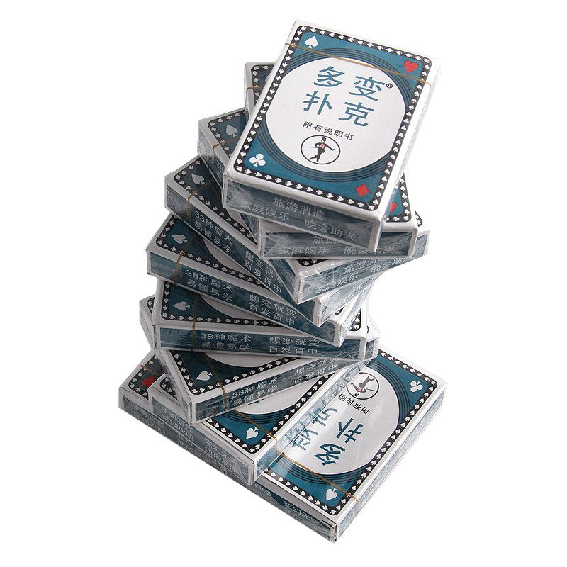 魔术8000多变扑克长短梯形扑克牌纸牌近景互动魔术道具