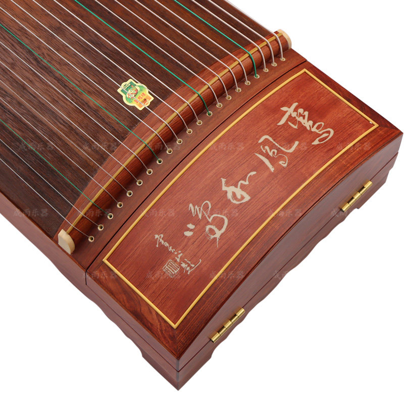 敦煌古筝694t天真元韵书法烟雨江南8694mt云开见日红木古筝