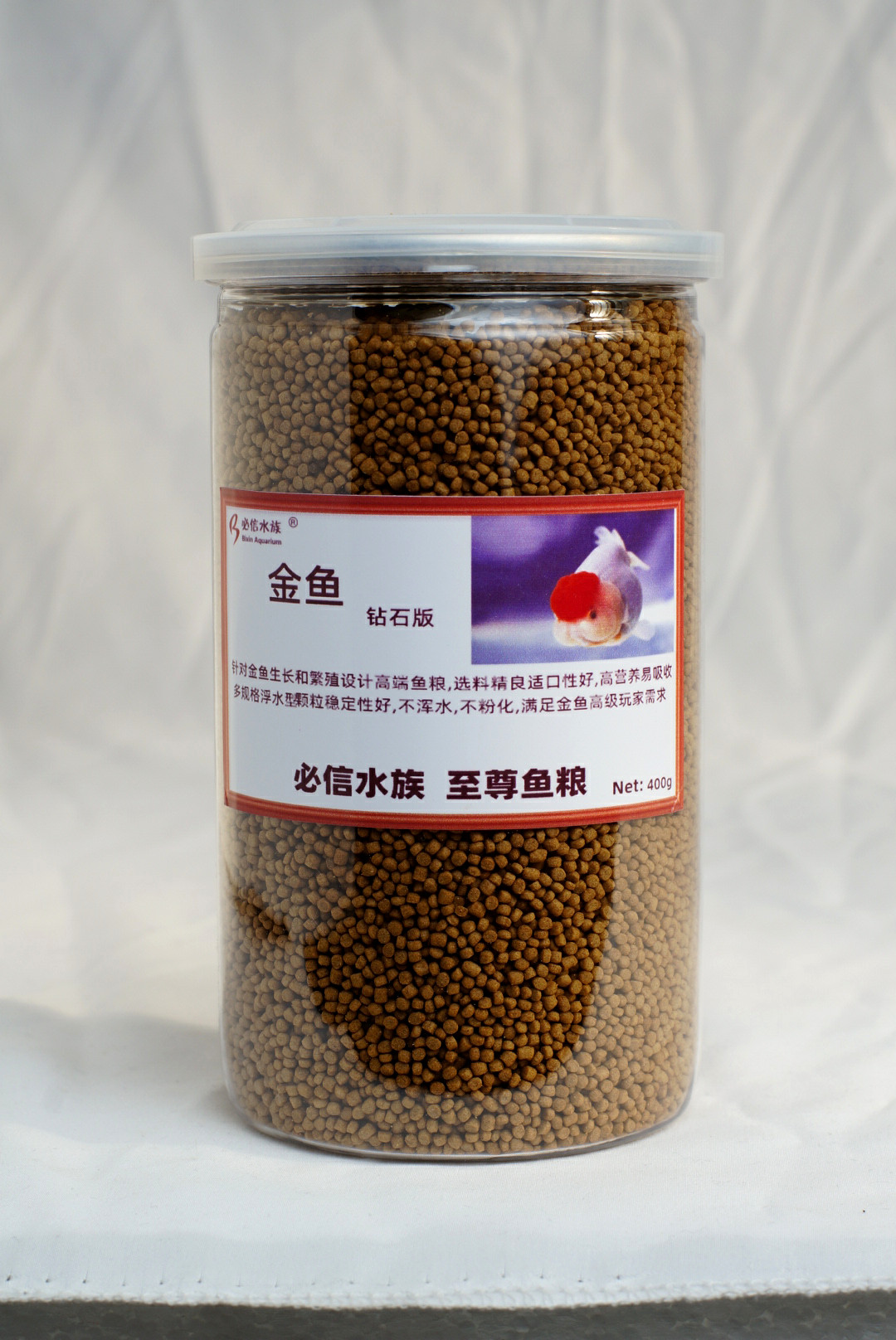 金鱼饲料兰寿鹤顶红花珍珠红寿寿鎏金蝶红狮观赏鱼饲料