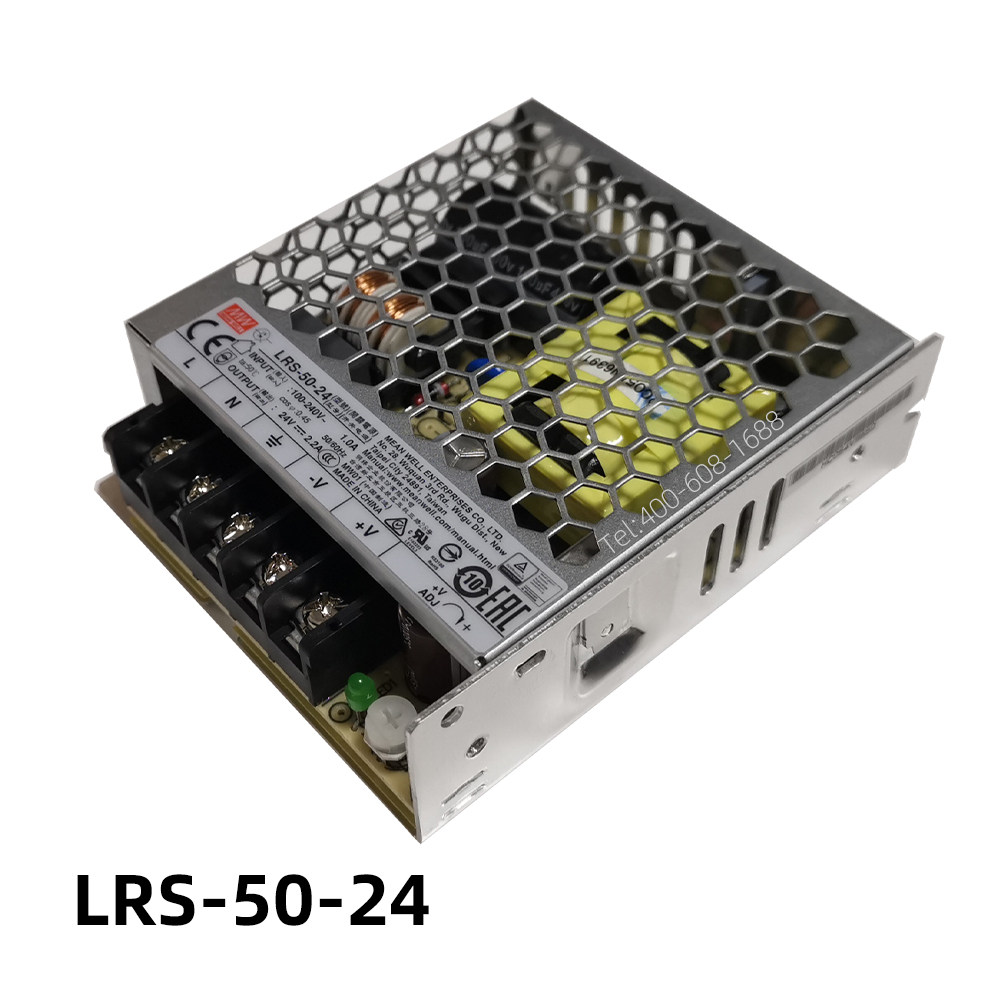 lrs5024台湾明纬开关电源12v5v36v48v15v33v普通稳压器