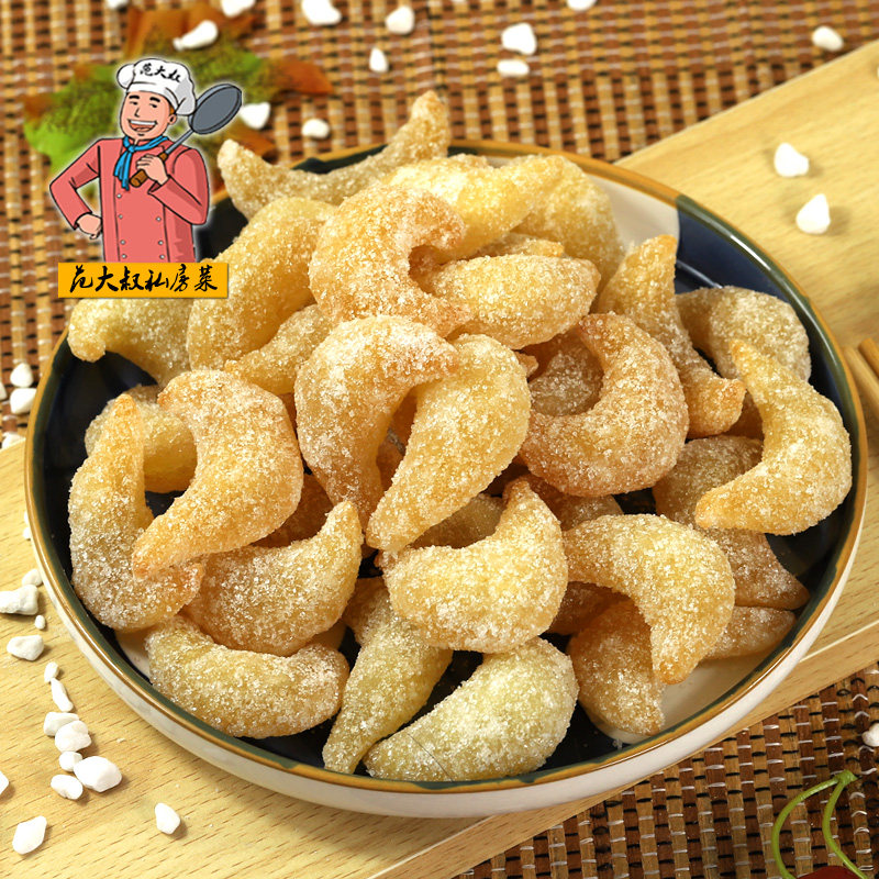 羊角现做手工传统糕点点心老式怀旧果子零食传统中式糕点