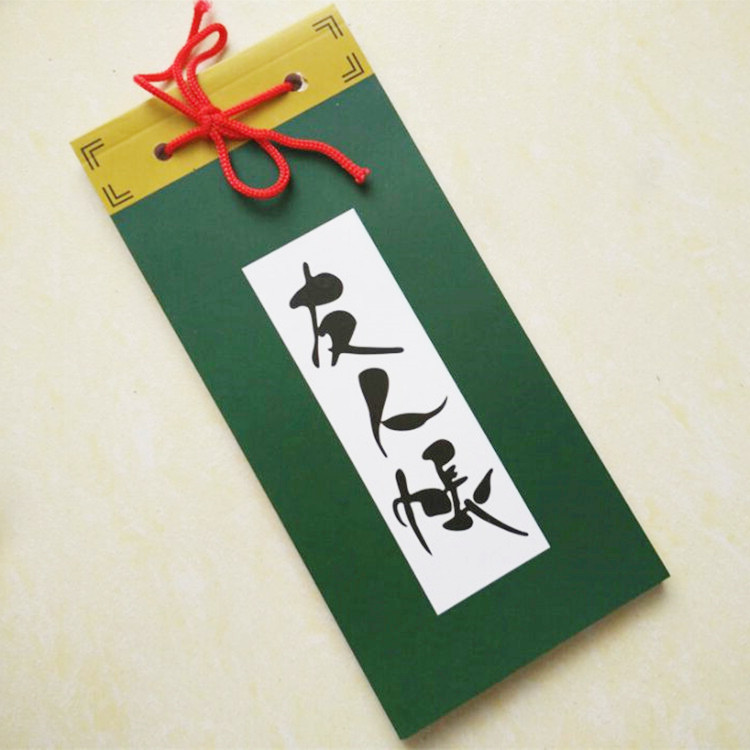9元包邮夏目友人帐账本猫咪老师书包彩印笔记本动漫动漫挂件