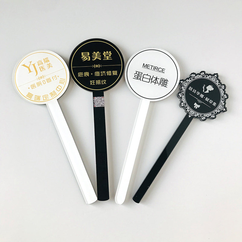 主播小视频牌子展示手牌美容美甲手持手举logo牌广告牌小牌子塑料