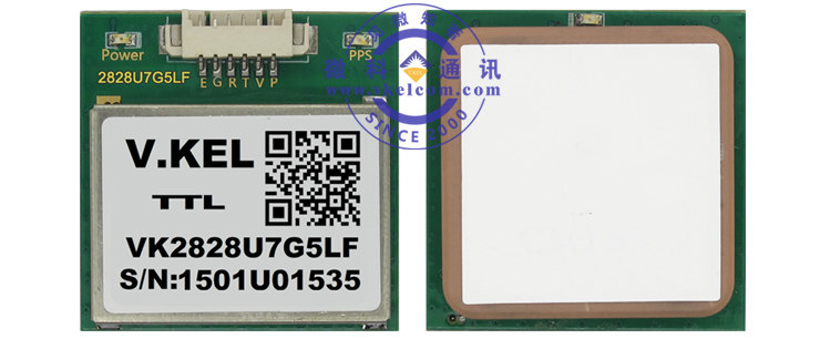 模块无人机gps定位usb串口天线g7020芯片车载gps导航模块