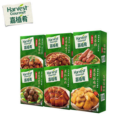 雀巢nestle嘉植harvestgourmet人造植物肉素食肉全家福人造肉