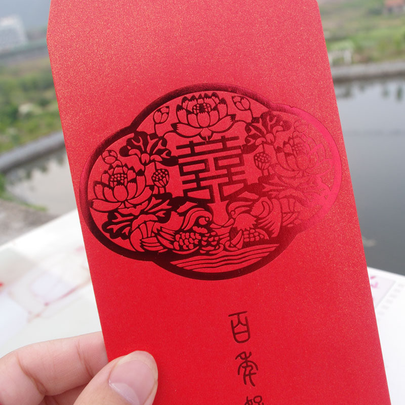 鸳鸯庆大封包个性包袋小红喜庆戏水婚礼用品红包