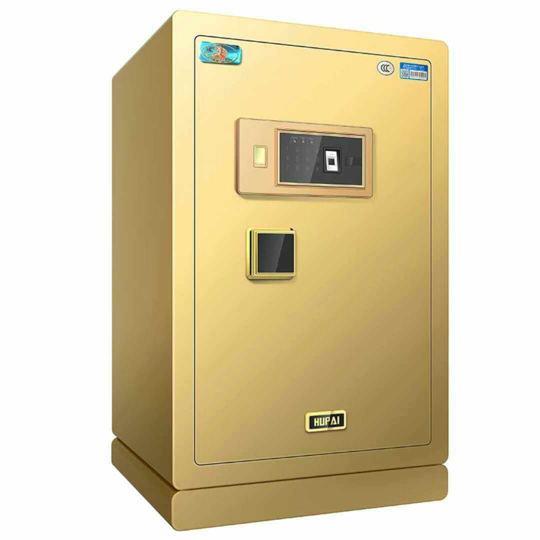 保险柜虎牌3c认证78cmfdga1d70家用小型指纹wifi保管箱