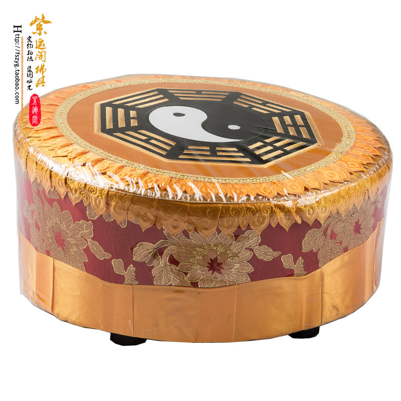 道观家用拜神磕头拜垫道家仙家八卦跪垫超顺蒲团