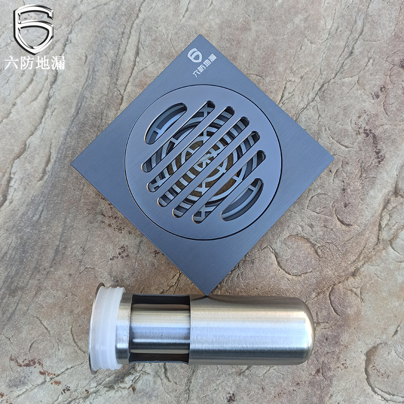 地漏六防新款灰色全铜排量防臭淋浴卫生间洗衣机地漏
