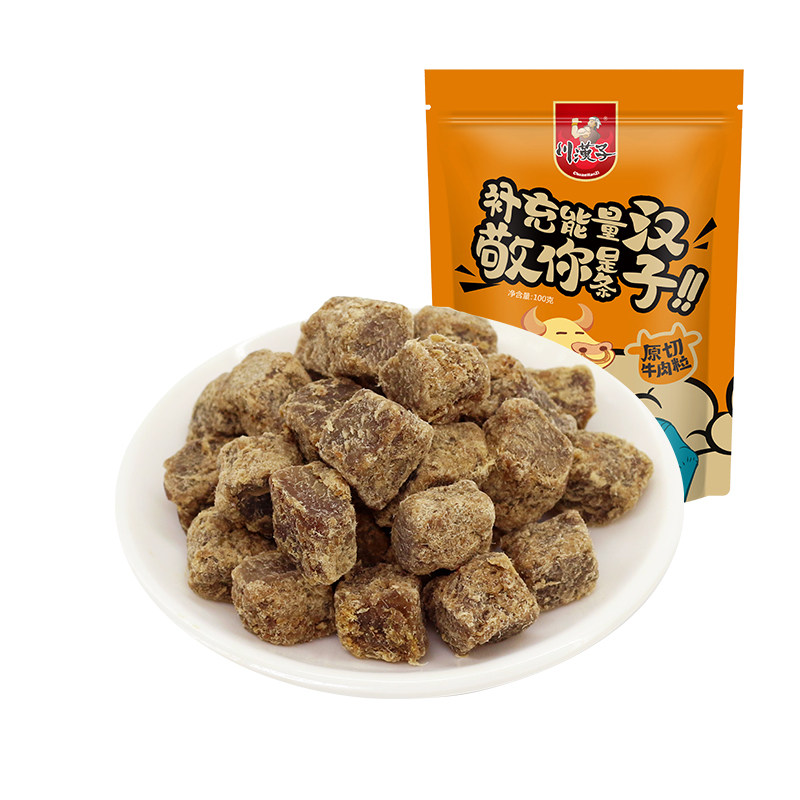 川汉子原切牛肉粒100g五香香辣xo酱四川达州特产休闲看剧小吃零食