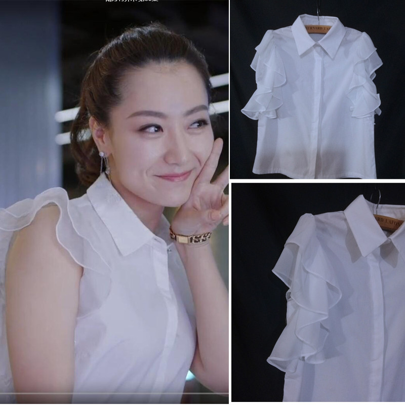 衬衫南方荷叶无袖耳边女木白衬衫同款明星白冰衬衫