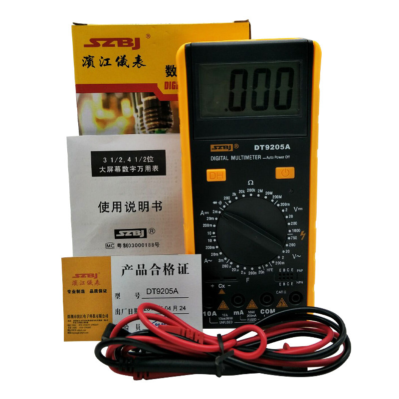 电工dt9205a高精度电子万用表数字万能万用电表万用表