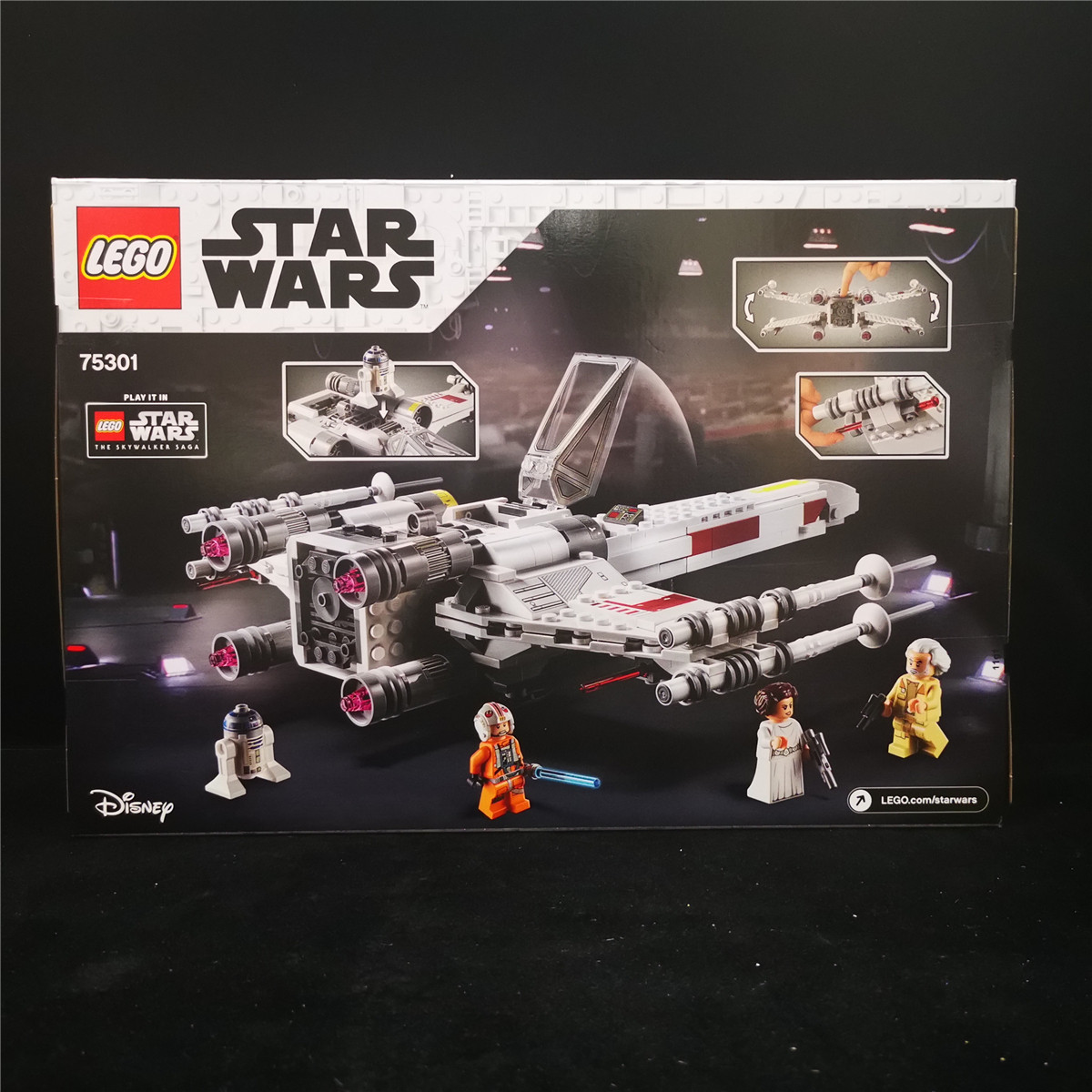 2021年新款lego乐高星球大战积木75301卢克天行者翼战斗机现货