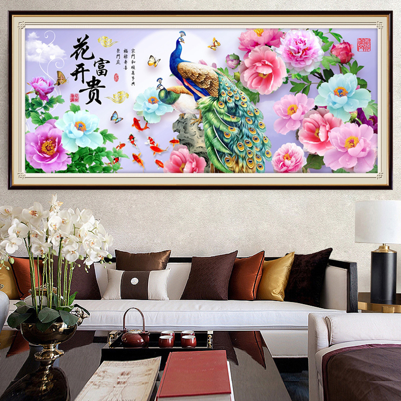 蒙娜丽莎十字绣孔雀线绣2020新款客厅家和万兴牡丹简约全绣九鱼图