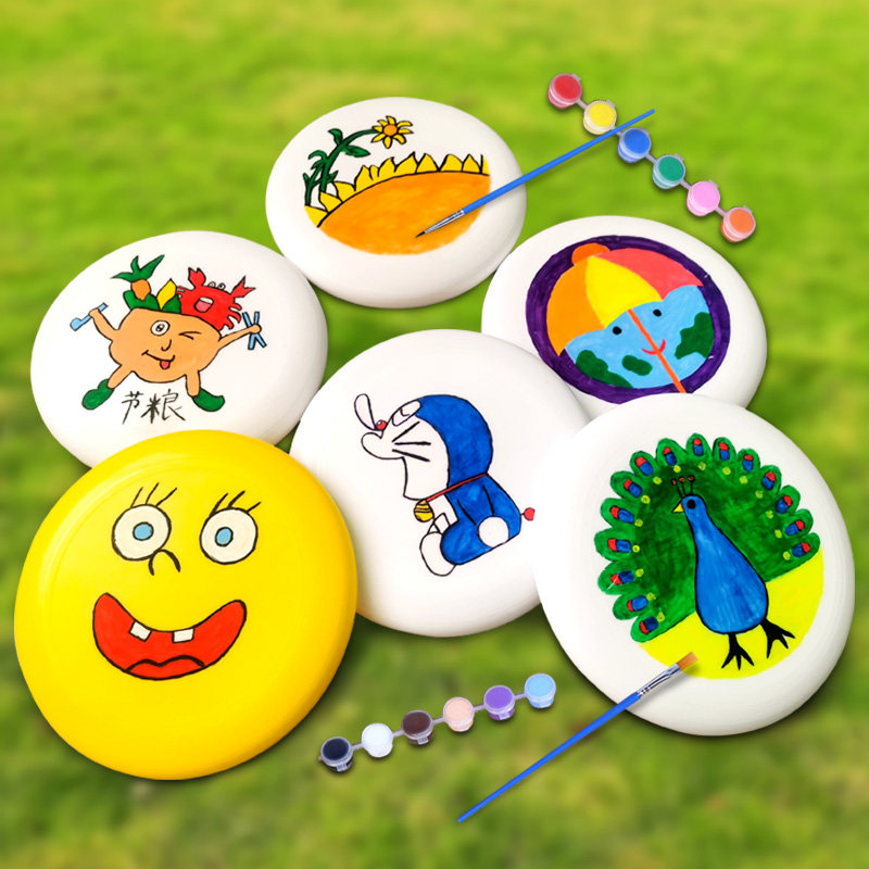 亲子手绘diy空白涂色涂鸦绘画彩绘飞盘飞碟感统训练器材