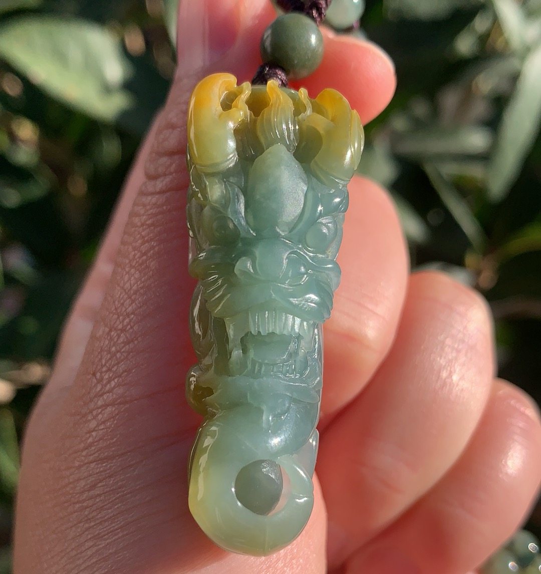 杨玉家天然翡翠黄翡冰蓝水精雕龙头龙珠挂件证书颈饰