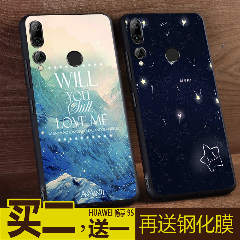 pot-al00a,potal00a华为手机型号