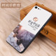 Hammer Nut Pro2 Mobile Shell Nut Pro2 Special Edition Case OS105 Mobile Shell Silicone Soft Case Defensive Sand Cartoon Personality Creative Tide Custom Japan and South Korea Hammer Nut Pro2 Mobile Shell Nut Pro2 Special Edition Case OS105 Mobile Shell Silicone Soft Case Defensive Sand Cartoon Personality Creative Tide Custom Japan and South Korea