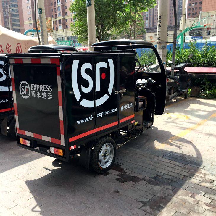 江苏宗申车电动三轮车原厂配件后尾灯总成顺丰快递车刹车灯转向灯