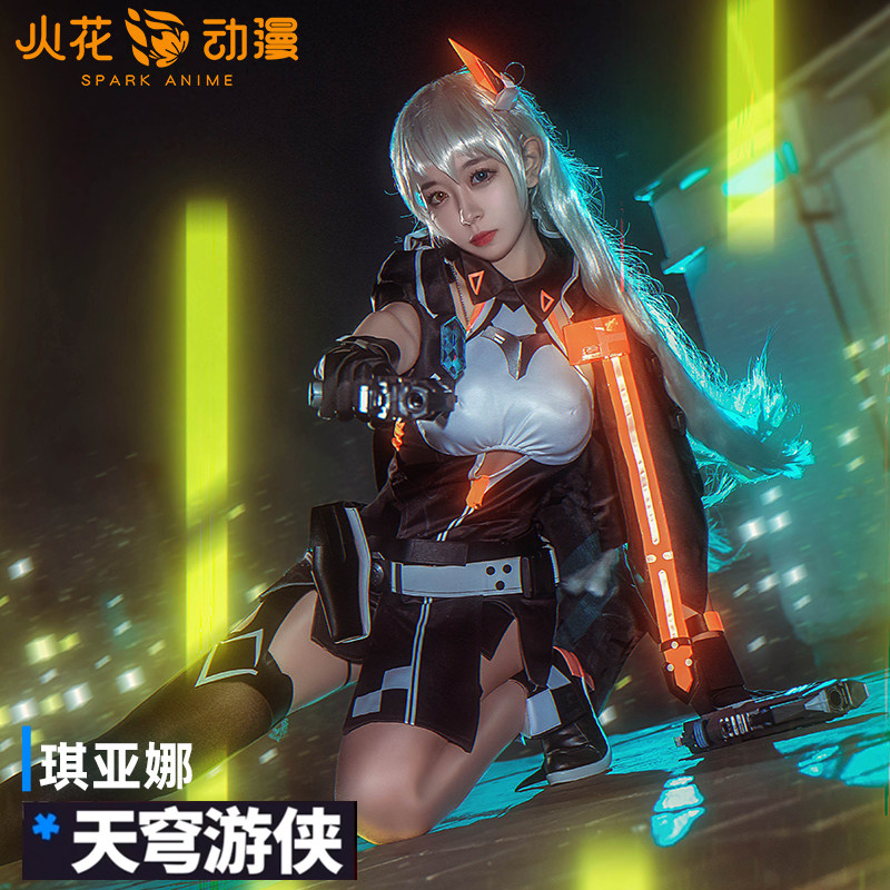 火花动漫崩坏3cos琪亚天穹游侠空之律者cosplycosplay女装