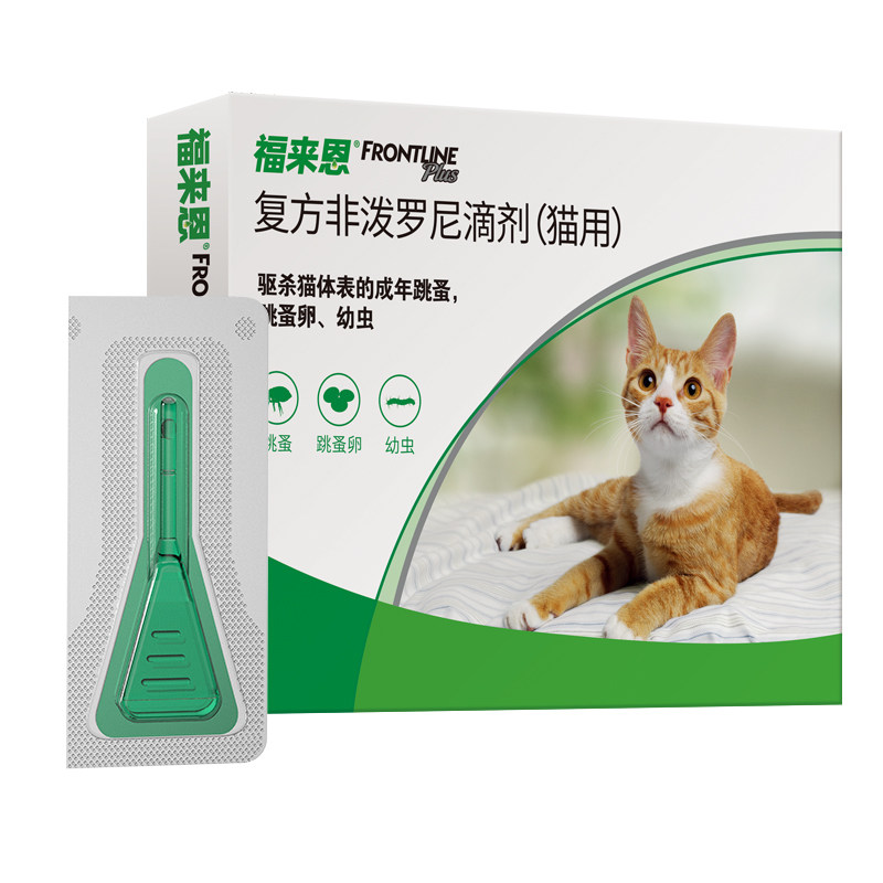 福来恩体外驱虫虫药猫咪成猫滴剂体福莱莱恩宠物猫驱虫药