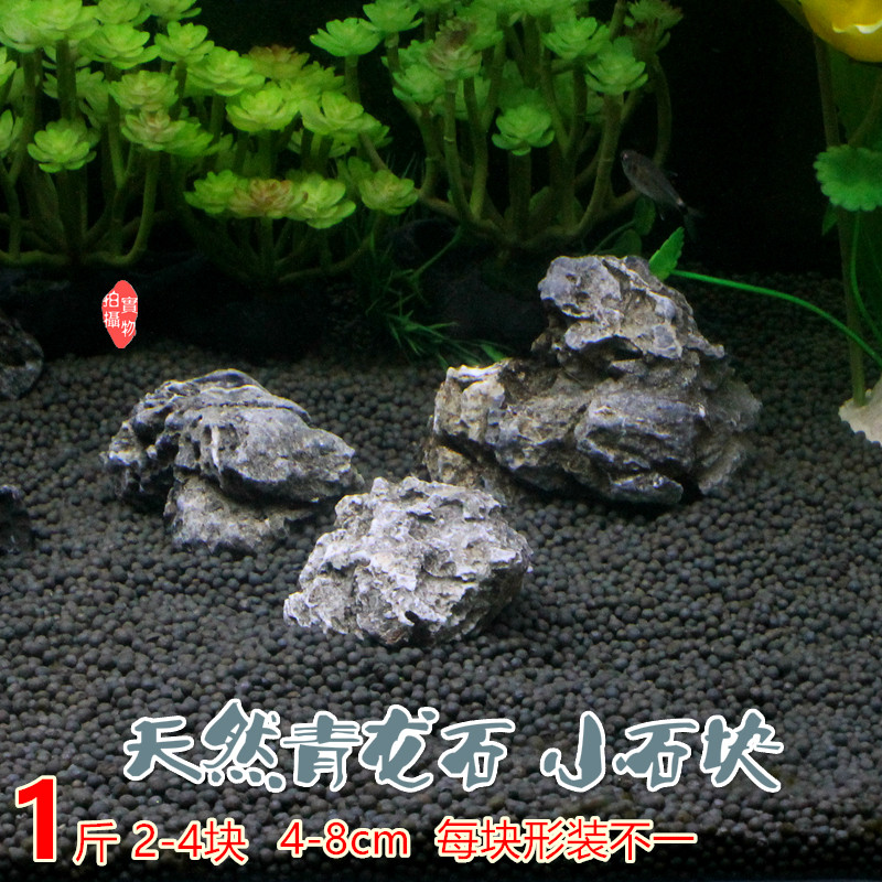 天然雨花石鹅卵石鱼缸造景原石小白石子五彩石鹅软石卵石彩色石头