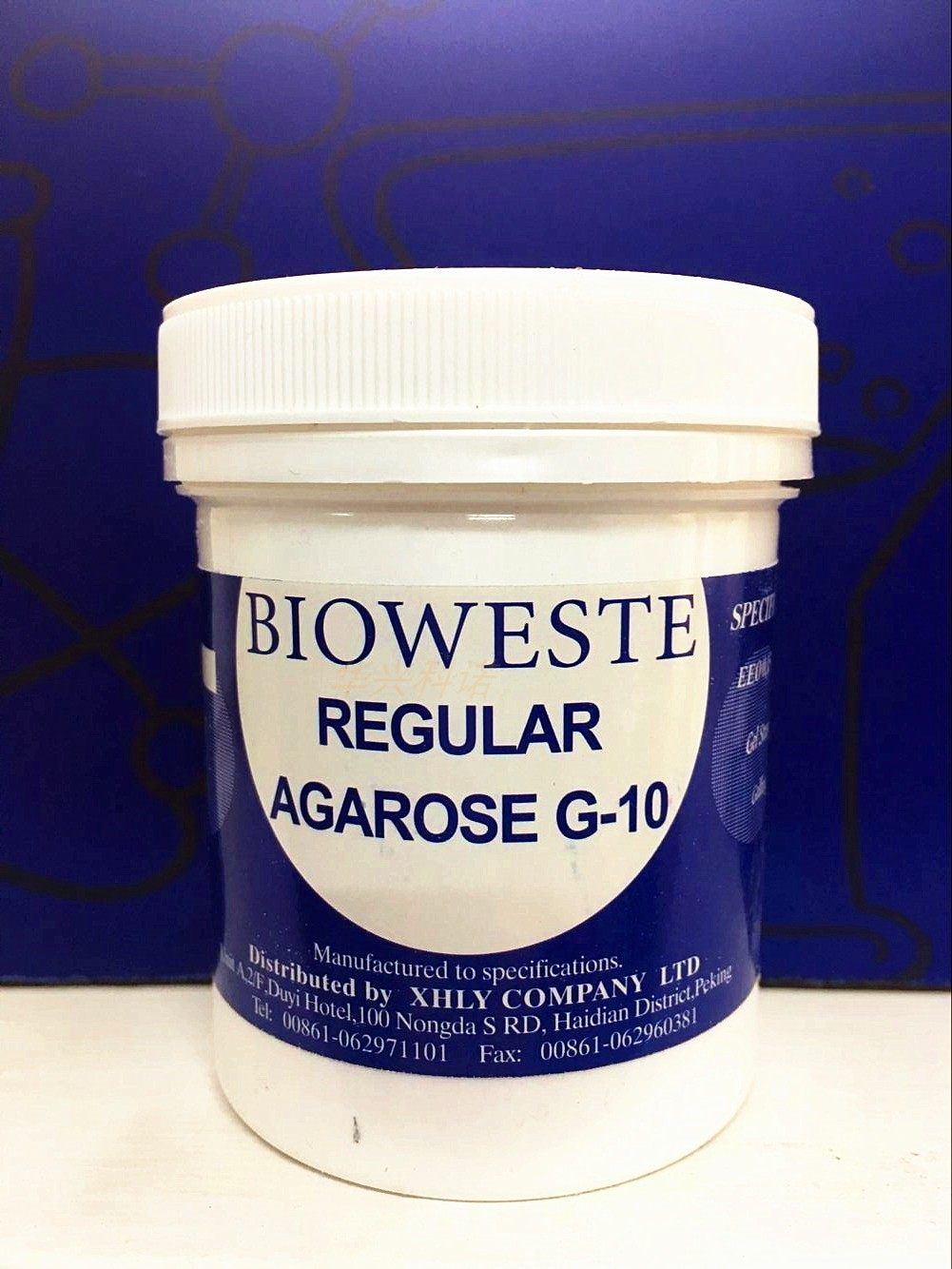 琼脂西班牙agarose100g原装进口试剂试剂