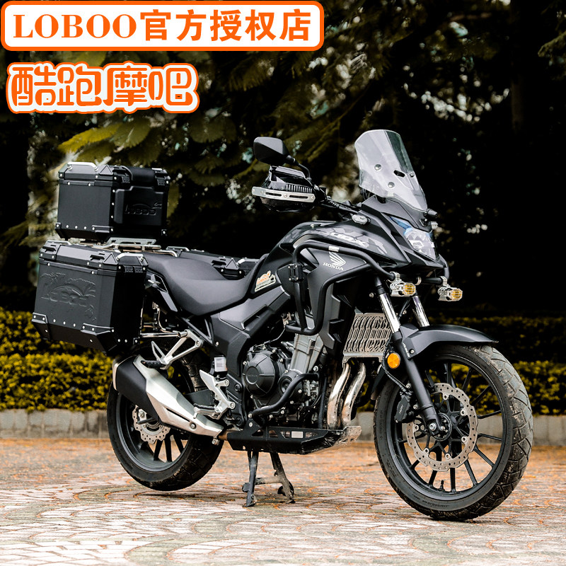 loboo萝卜摩托摩托车车尾适用于本田cb500x三箱边箱摩托车尾箱