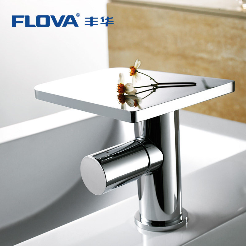 丰华 面盆龙头冷热单把单孔铜水龙头镀铬台盆龙头瀑布面盆龙头
