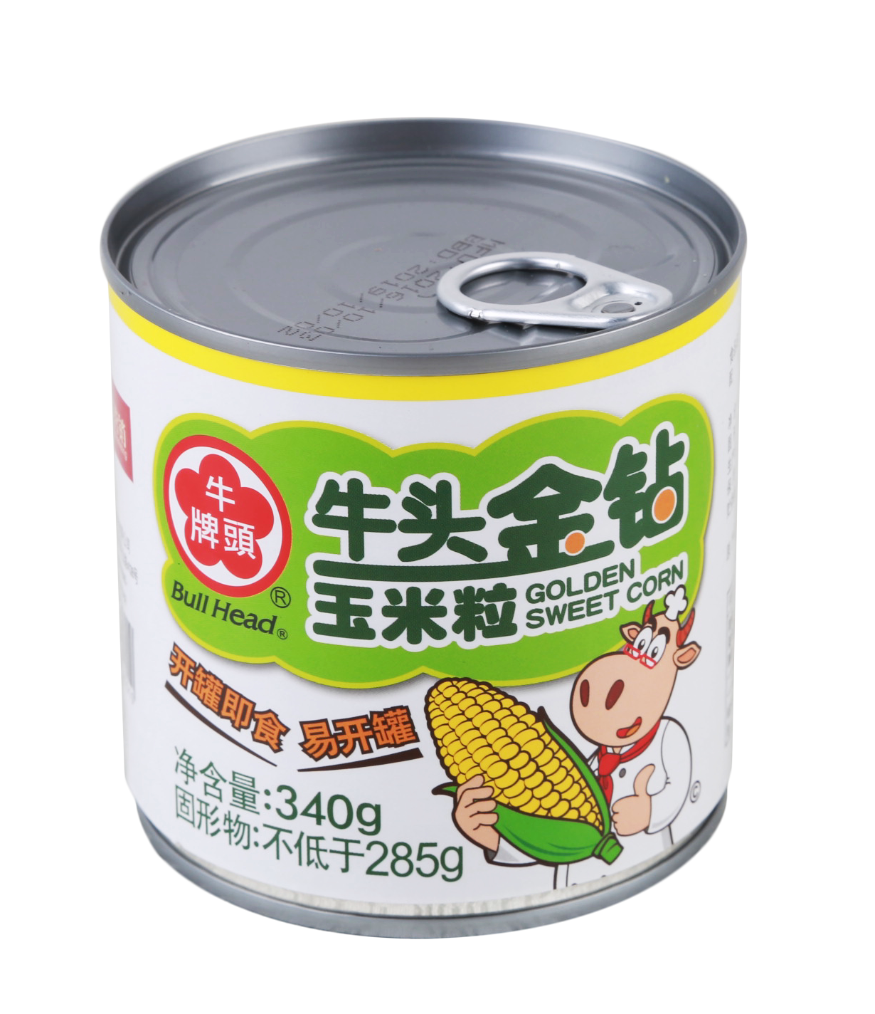 台湾牛头牌玉米粒diy蔬菜沙拉即食玉米罐头烘焙玉米