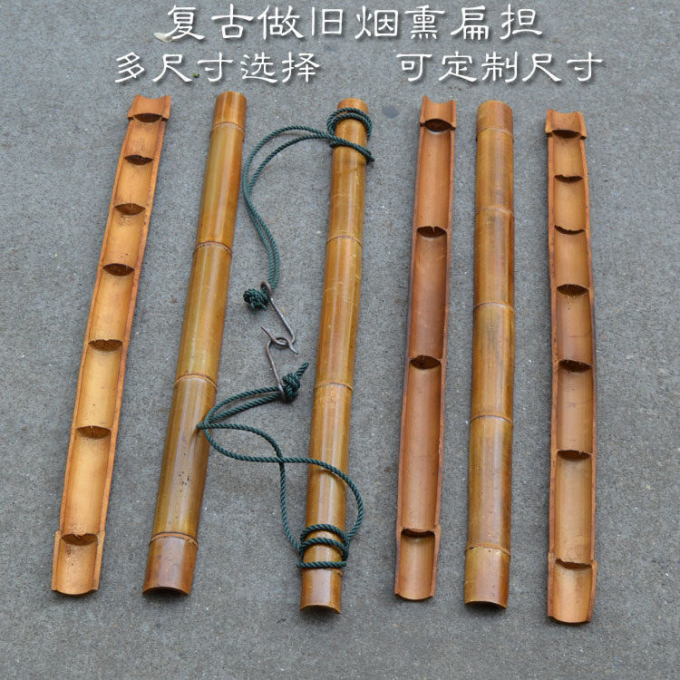 湘西特产扁担棕绳竹制品手工竹器舞蹈道具园林竹编