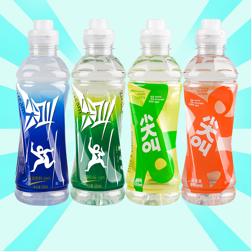 饮料农夫山泉尖叫维生素运动550ml瓶装整箱纤维果味