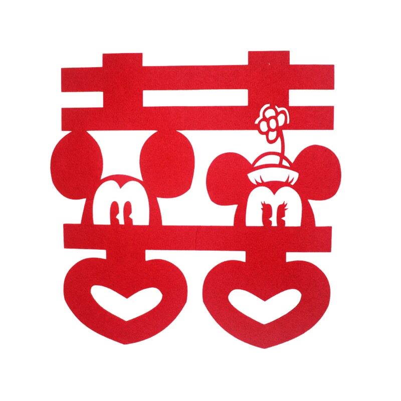mickeyminnie米奇米妮卡通墙贴车贴婚房布置婚礼喜字