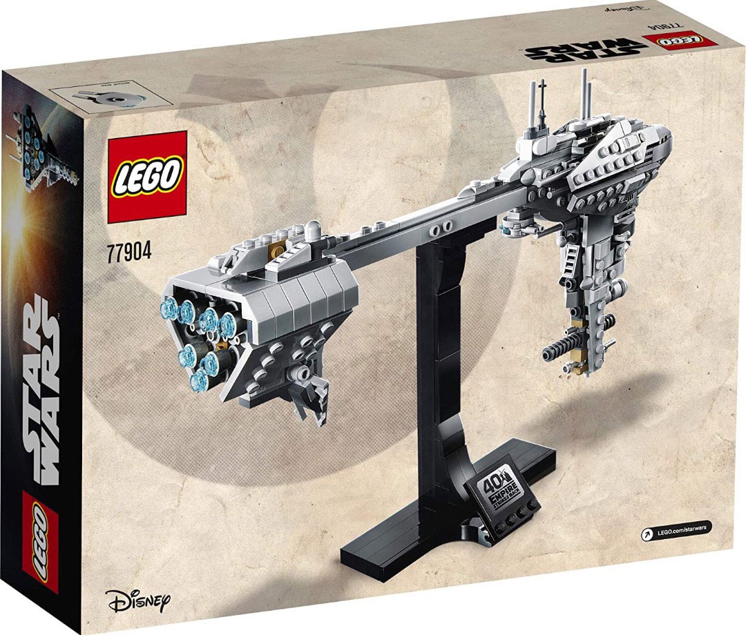 护卫舰乐高lego77904星云星球大战尼布布隆sdcc拼接普通塑料积木