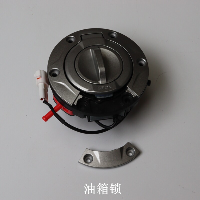 无极sr4钥匙锁芯组合lx350t-5油箱摩托车原车配件摩托车车锁