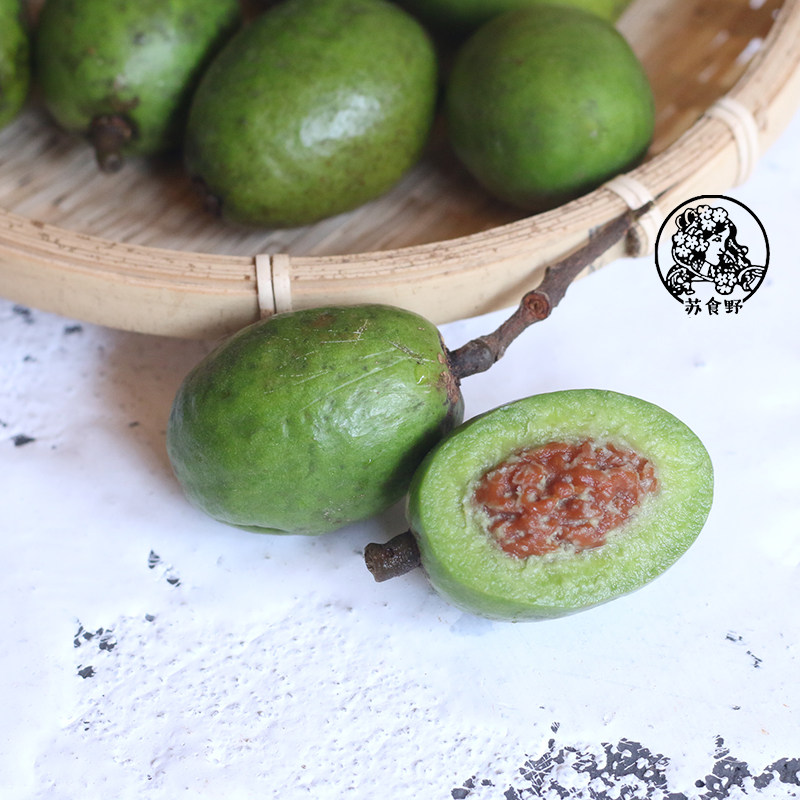 云南新鲜野生咳地佬滇青果甘甜回味500g一斤其它