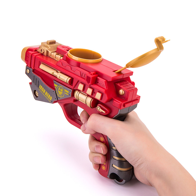 飞碟美国钢铁队长复仇者战队联盟儿童户外飞盘其他玩具枪