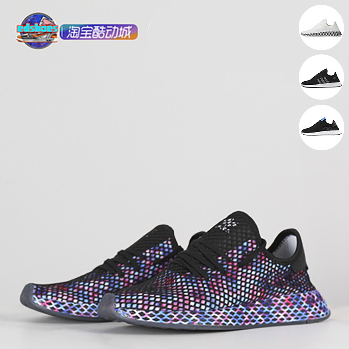 阿迪达斯三叶草DEERUPT RUNNER男女跑步鞋 B41768 EE5656  BD7890