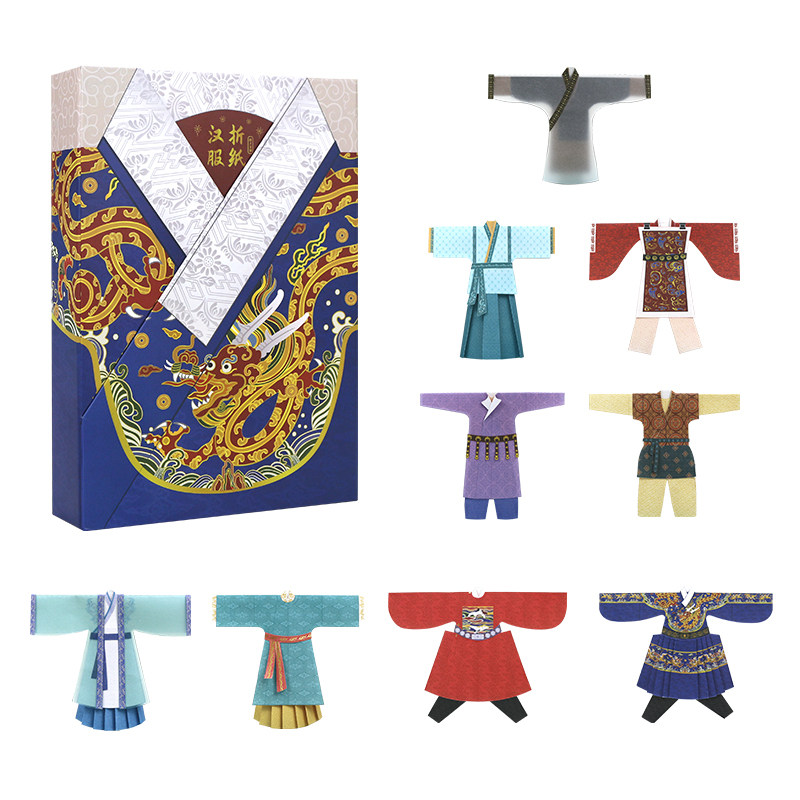 折纸古装手工diy制作传统文化汉服剪纸服装纸艺手工折纸