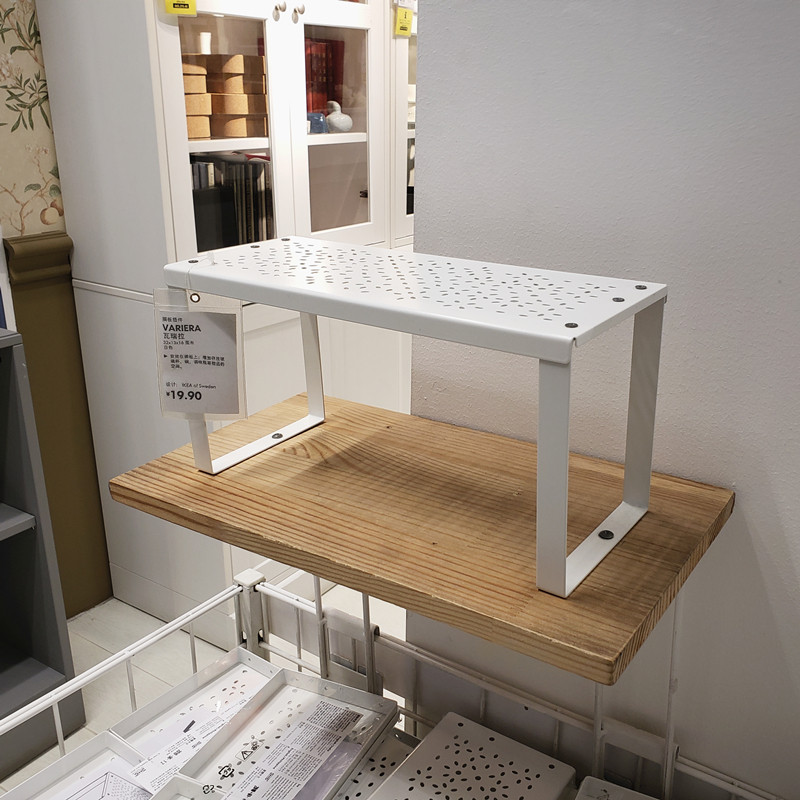 小蜗牛宜家ikea瑞拉搁板插件钢质置物架隔板板架搁板