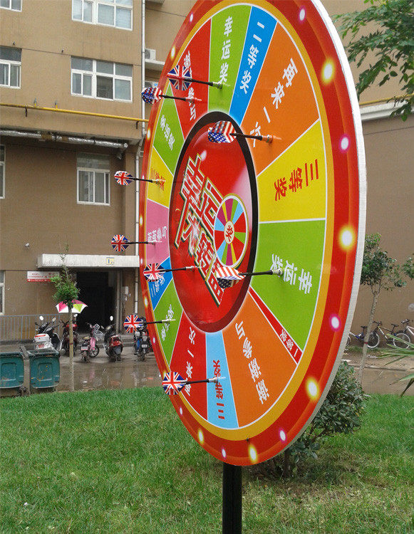 转盘磁性抽奖飞镖新型幸运大号支架转盘