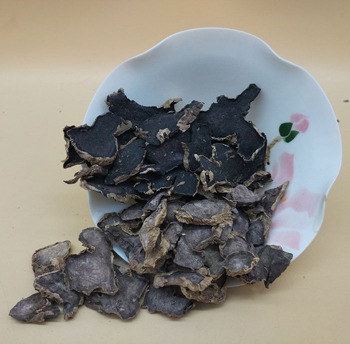 泰国紫姜韩国流行姜泰国姜紫心姜干片人参生姜