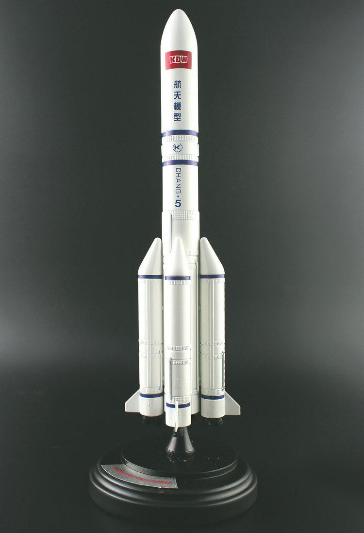 航空航天模型中国长征5号运载火箭仿真合金航天飞机七号其他模型玩具