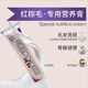 New pet Kanghong brown hair special nutrition cream 125g Teddy VIP red brown special beauty hair skin care products New pet Kanghong brown hair special nutrition cream 125g Teddy VIP red brown special beauty hair skin care products