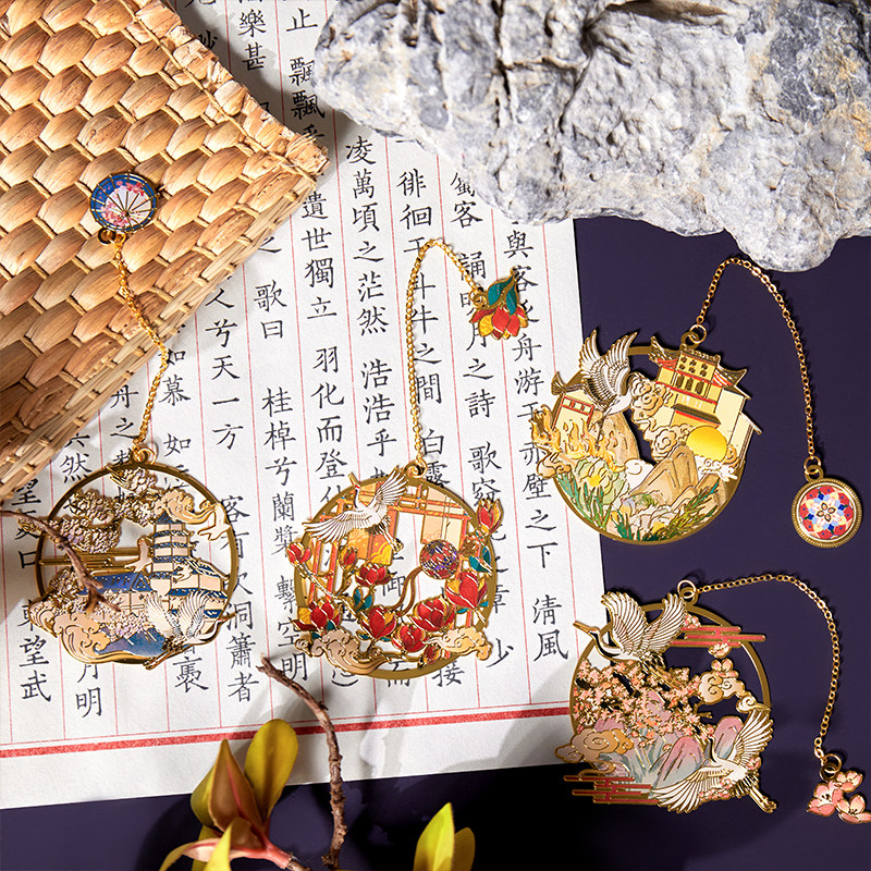 复古精致书页阅读古风ins雅趣花间国风古国书签