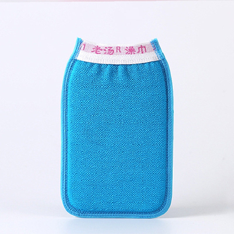 沐浴老汤搓澡巾紫金香中砂手套搓泥澡巾加大搓澡巾