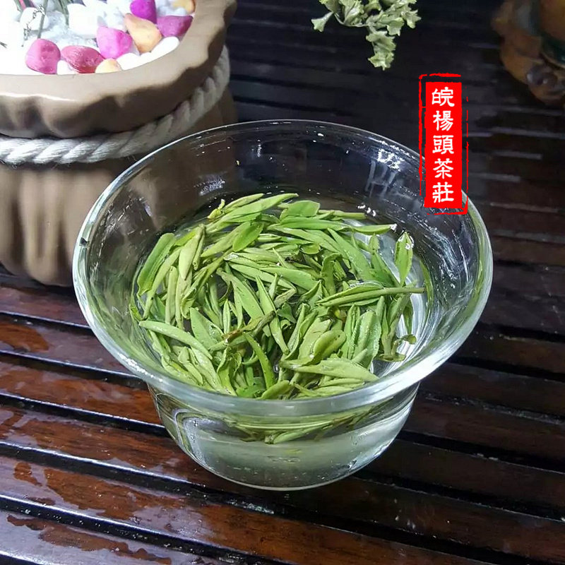 桐城小花茶叶2022年新茶明特级绿茶茶龙眠山山高其它绿茶