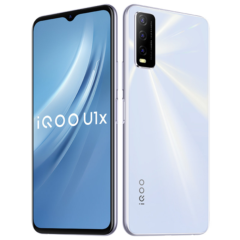 送耳机14件礼【顺丰当天发】vivo iqoo u1x手机vivou1x全新正品手机