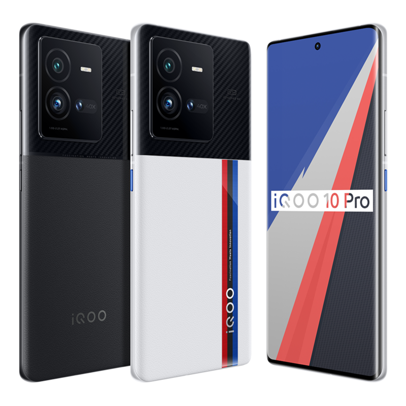iqoo手机 新品 200w闪充 送碎屏险 iqoo官方旗舰 iqoo10pro 5g手机全